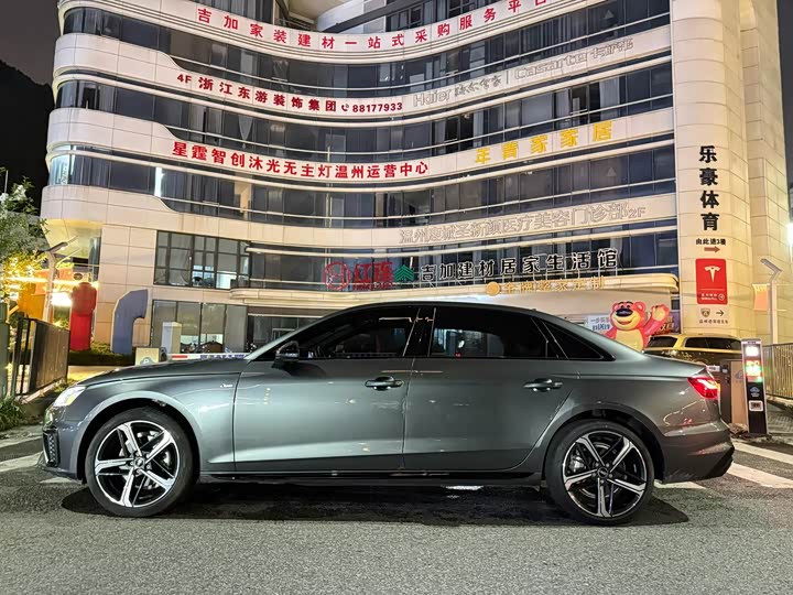 Audi A4L 40 TFSI Luxury Sport