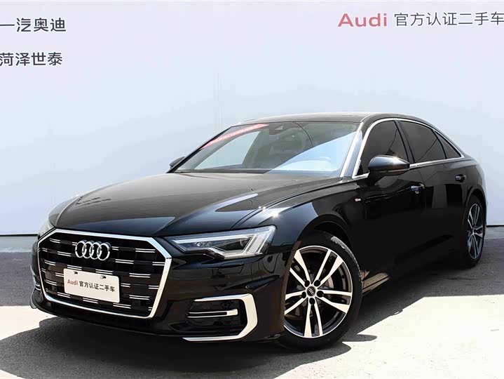 Audi A6L 40 TFSI Luxury Dynamic