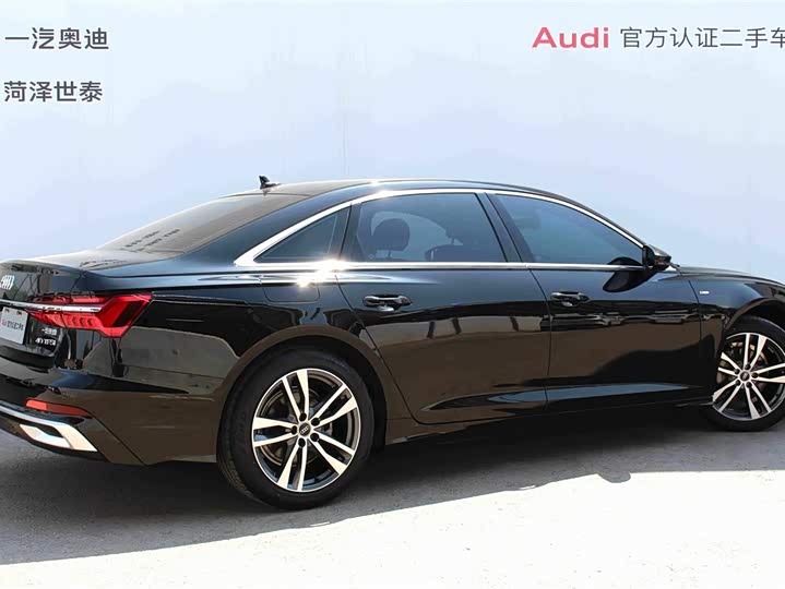 Audi A6L 40 TFSI Luxury Dynamic