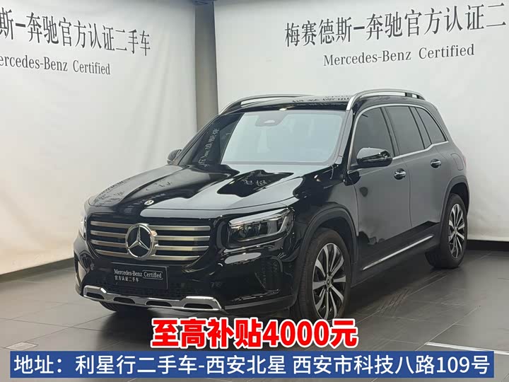 Mercedes-Benz GLB 220 Style