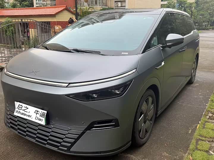 XPeng X9 BEV 650 Long Range Max