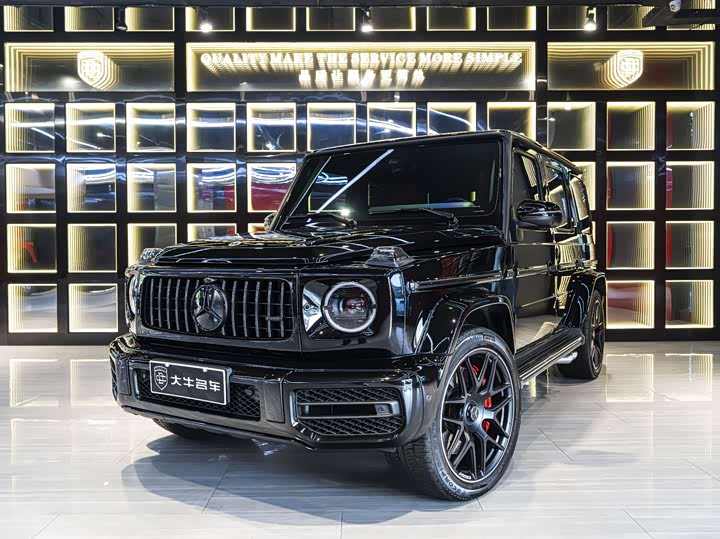 Mercedes-Benz AMG G 63