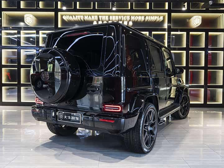 Mercedes-Benz AMG G 63