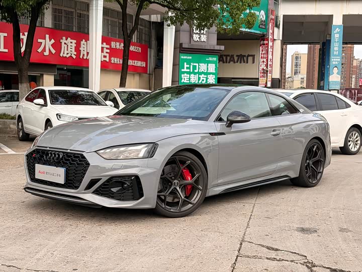 Audi RS 5