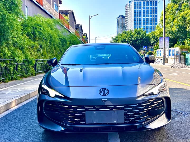 Motor MG 7