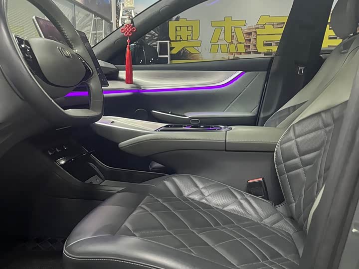 Changan Qiyuan A07 EREV 200 Max