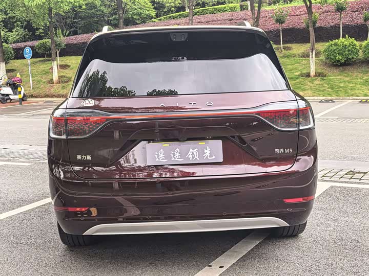 Aito M9 EREV Ultra 52 kWh 5-Seater (192-Line LiDAR)