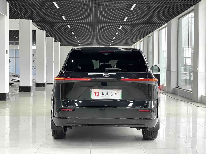 Toyota Bozhi 3X
