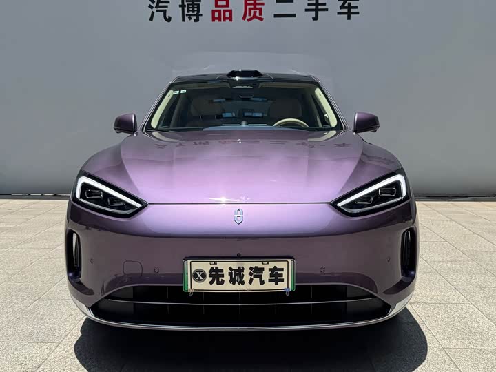 Aito M5 EREV Ultra