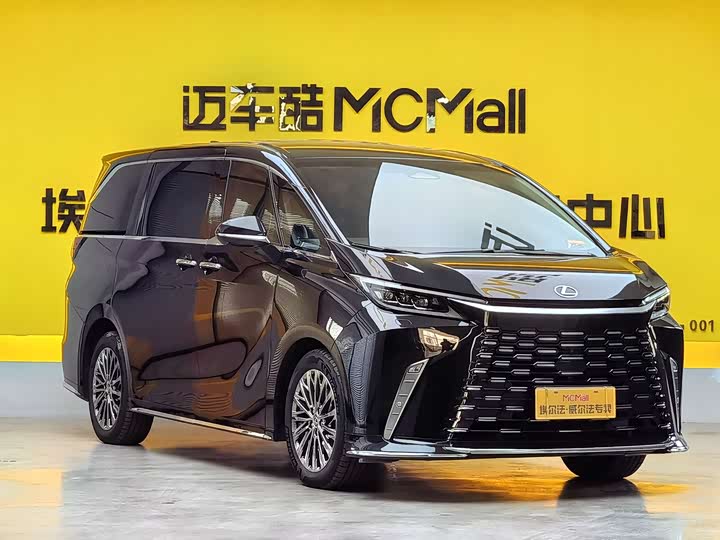 Lexus LM