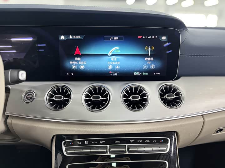 Mercedes-Benz E-Class (Im port) E 260 Coupe
