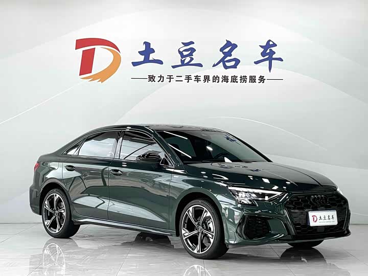 Audi A3L Limousine 35 TFSI Zhizhen Huancai