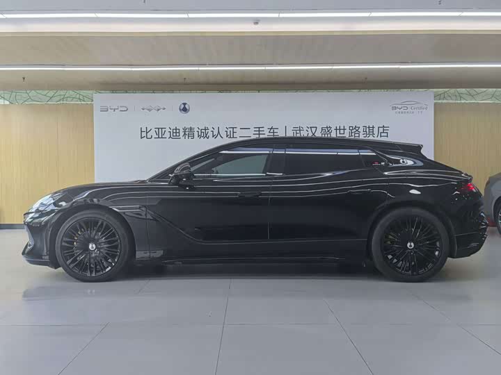 Denza Z9GT