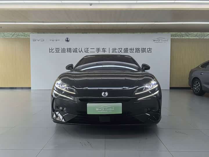 Denza Z9GT
