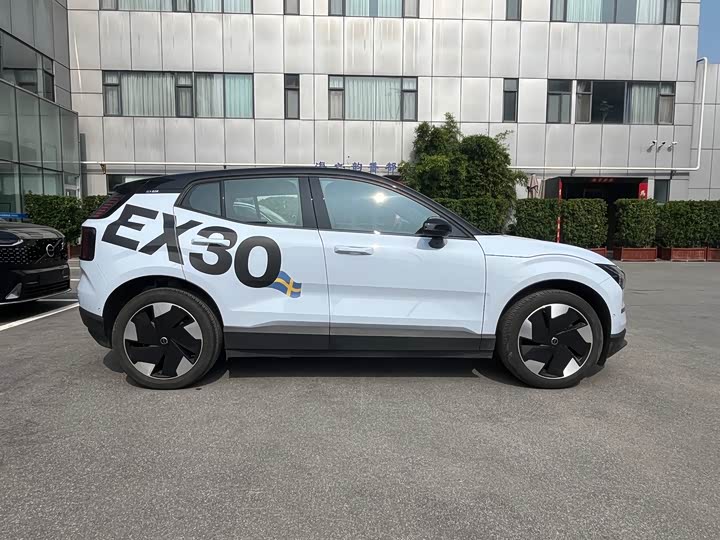 Volvo EX30