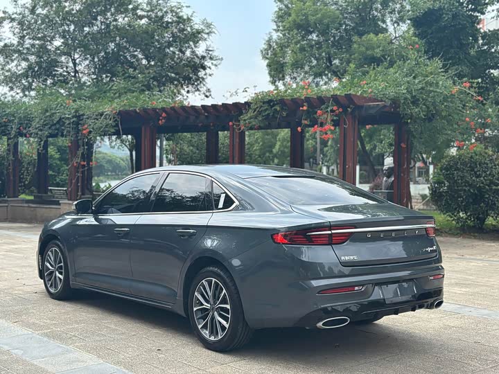 Geely Xingrui