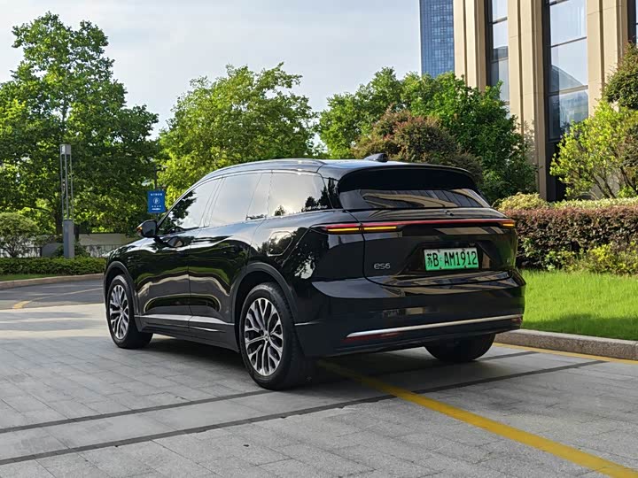 Nio ES6