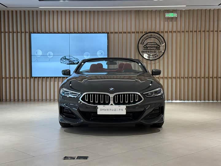 BMW 8 Series