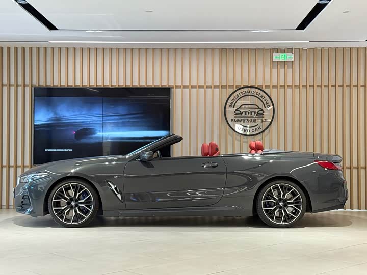 BMW 8 Series