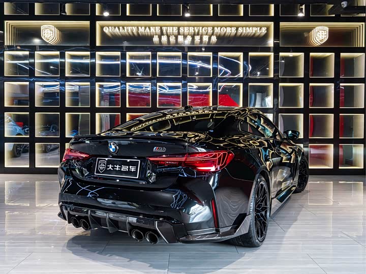 BMW M4 Coupe Competition