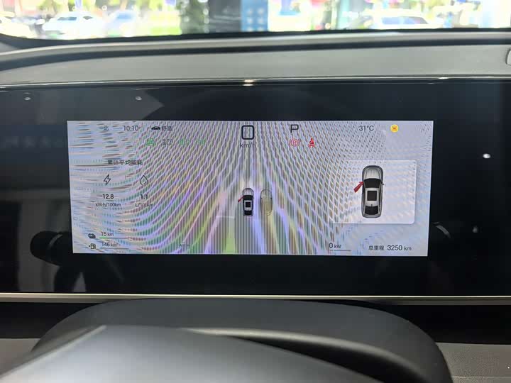 BYD Qin L DM-i Smart Drive 120 km Chaoyue