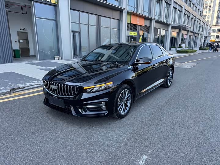 Geely Xingrui Dongfang Yao