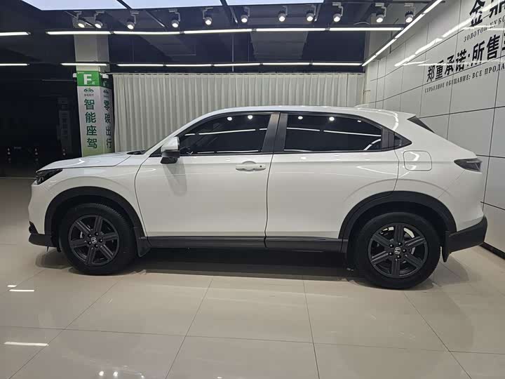 Honda XR-V