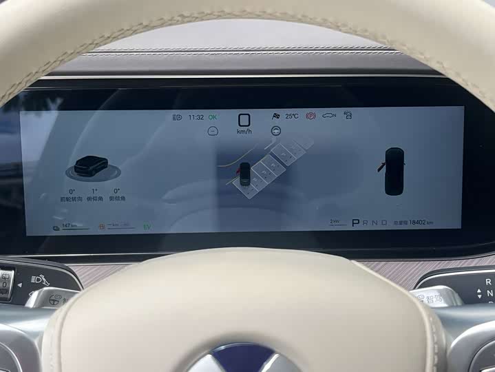 Denza N9 Flagship