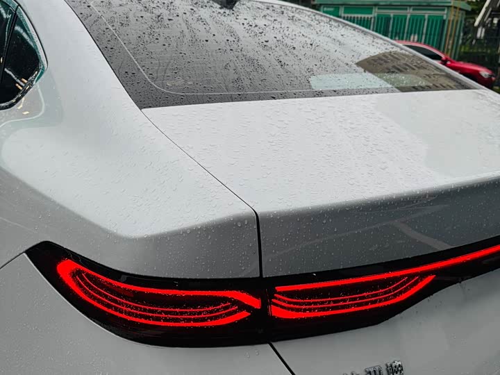 BYD Qin PLUS