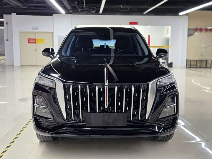 Hongqi HS5