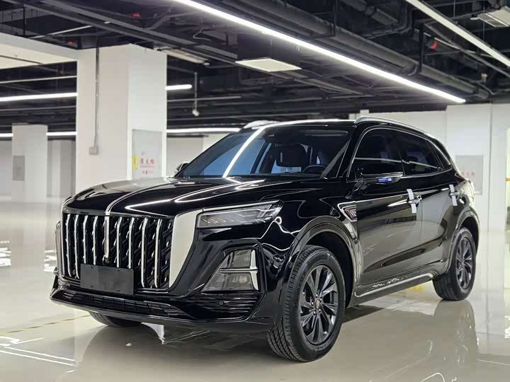 Hongqi HS5