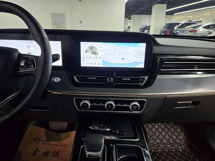 Hongqi HS5