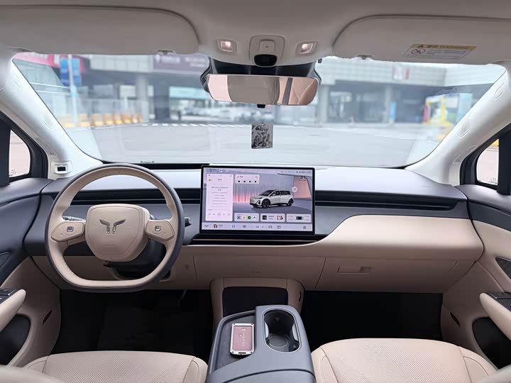 Hongqi Tiangong 06 520 Zhixuan