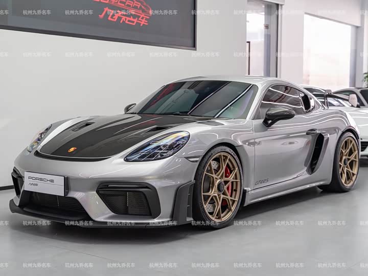 Porsche 718 Cayman GT4 RS