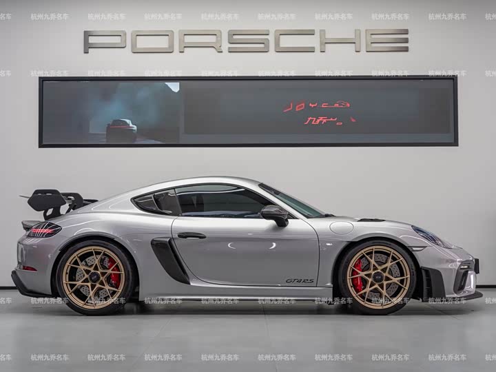 Porsche 718 Cayman GT4 RS