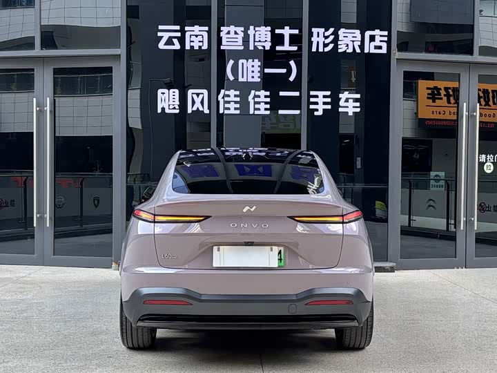Nio Onvo L60 60 kWh