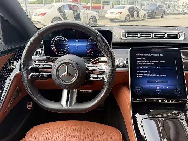 Mercedes-Benz S-Class S 450 L 4MATIC