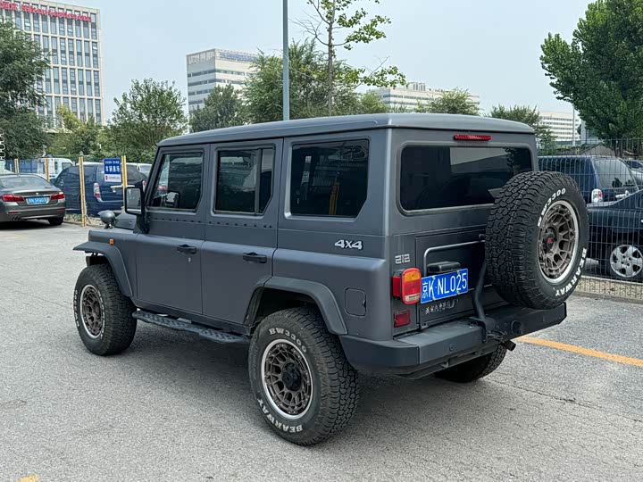 Beijing 212 2023 Sniper