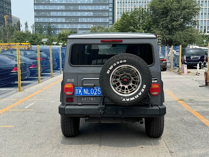 Beijing 212 2023 Sniper