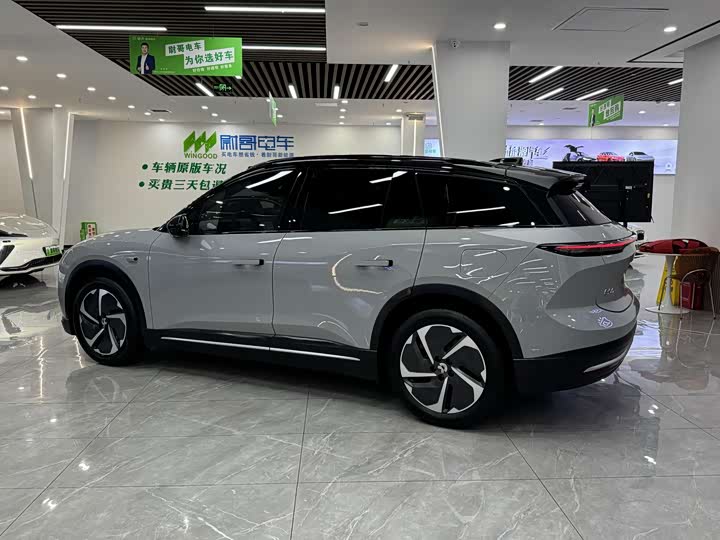 Nio ES6