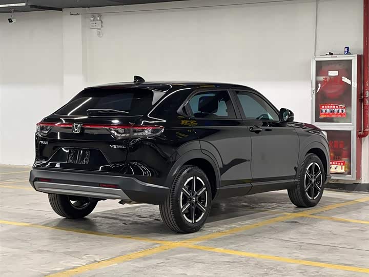 Honda Vezel 1.5 CVT Tech