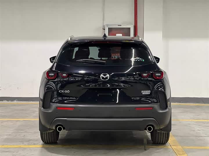 Mazda CX-50