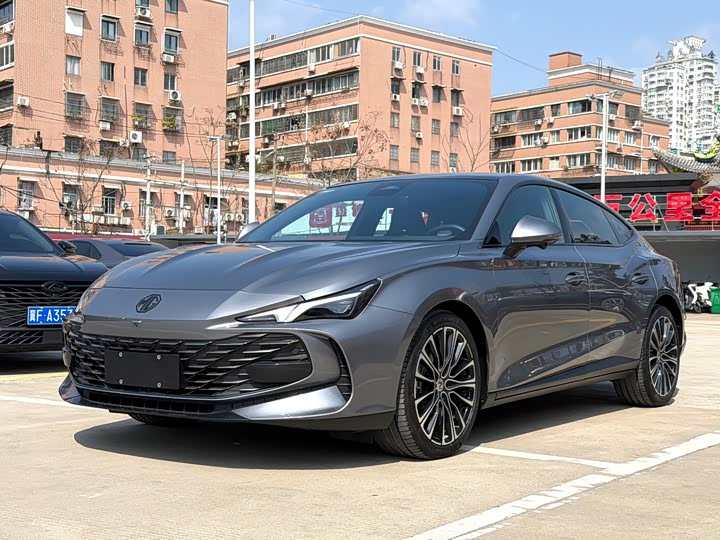 Motor MG 7