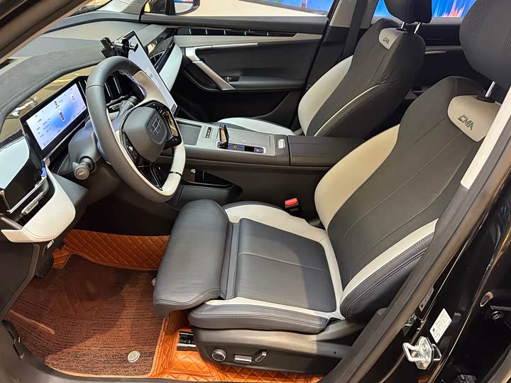 Geely Boyue L