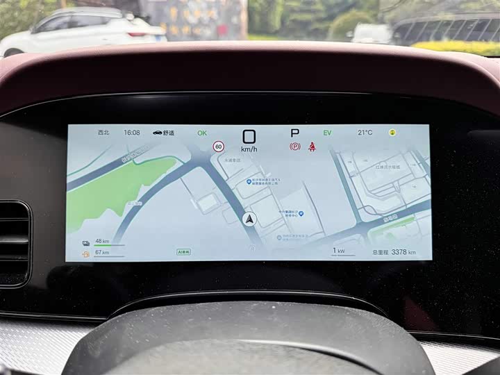 BYD Seal 07 DM-i Smart Drive