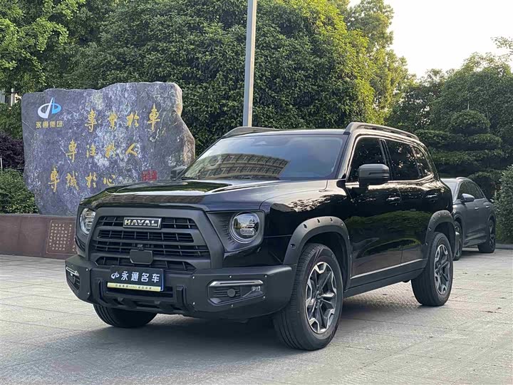Haval Big Dog