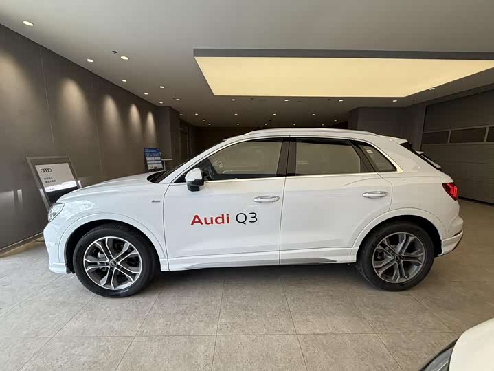 Audi Q3 40 TFSI Sport Dynamic