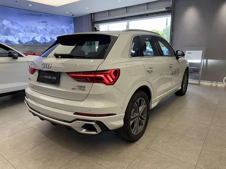 Audi Q3 40 TFSI Sport Dynamic