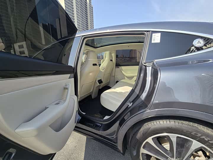 Luxeed Luxeed R7 EREV 251 km Pro
