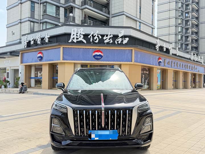 Hongqi HS5